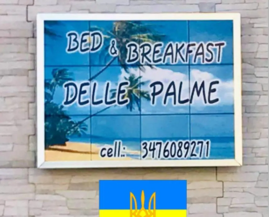 Bed & Breakfast Delle Palme-1