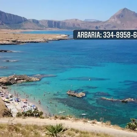 Arbaria-2